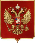 Рейтинг санаториев России