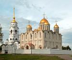 Курорты и места отдыха России и СНГ