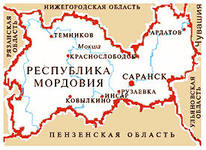 Видеоновости туризма и отдыха