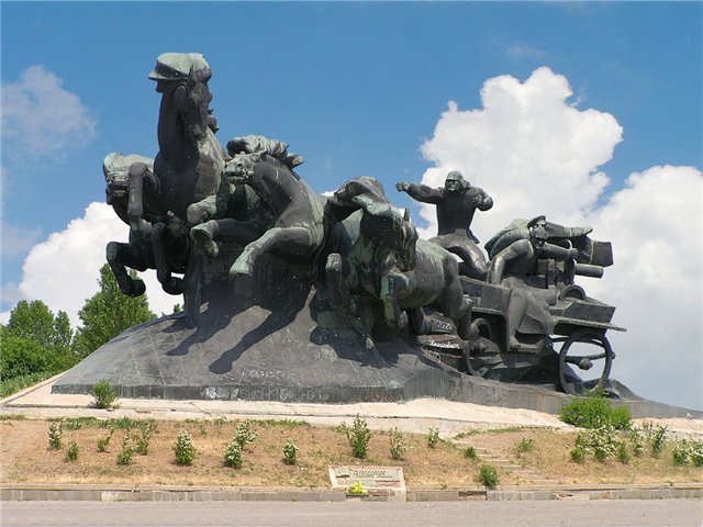 Ростовская область