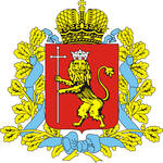 Владимирская Русь
